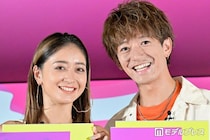 第1子妊娠中のみちょぱ、夫・大倉士門と鴨川シーワールド満喫 密着2ショットに反響「笑顔がそっくり」「貴重な夫婦時間楽しんで」