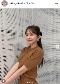 沖田愛加アナ、ミニ丈×ロングブーツで美脚スラリ「スタイル良すぎ」「シンプルなのにおしゃれ」と反響