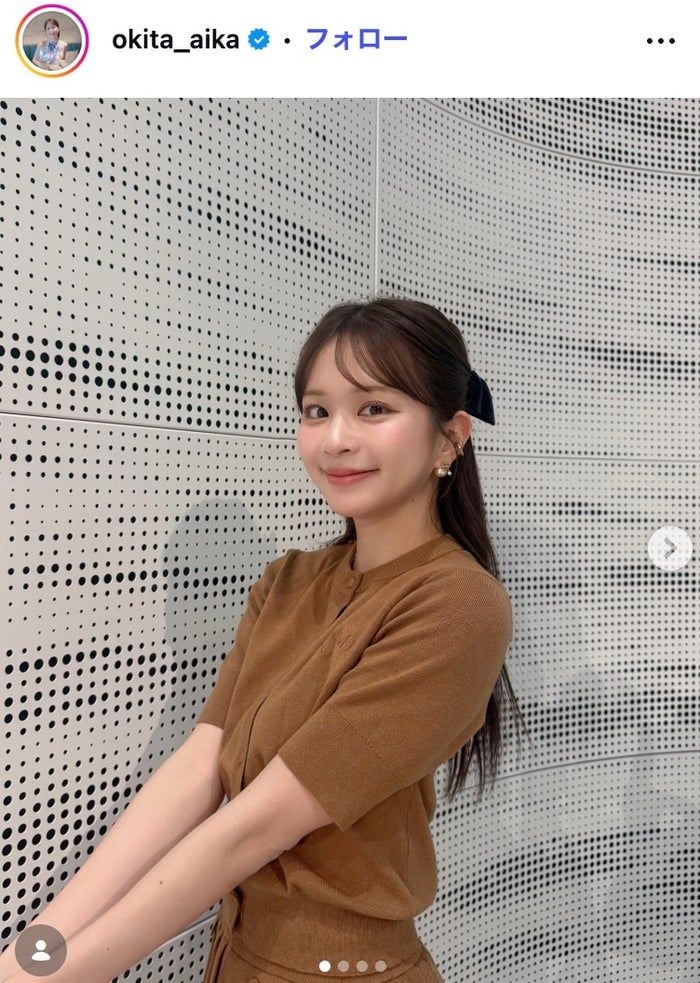 沖田愛加アナ、ミニ丈×ロングブーツで美脚スラリ「スタイル良すぎ」「シンプルなのにおしゃれ」と反響