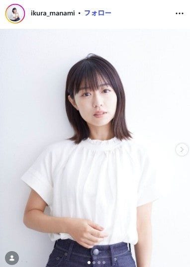 元ももクロ・伊倉愛美、第2子女児の出産報告「切迫早産で入院したりと不安な日々も続きました」