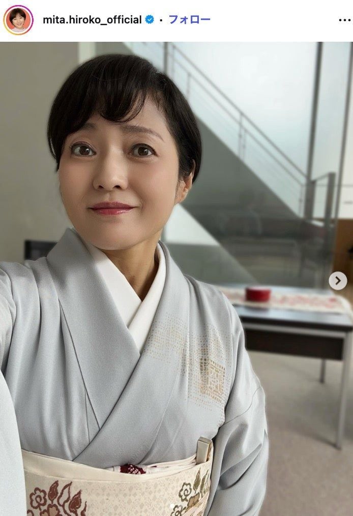 中村芝翫の妻・三田寛子、長男・中村橋之助&能條愛未の結婚式での親族ショット披露「豪華すぎる披露宴」「美男美女夫婦」の声