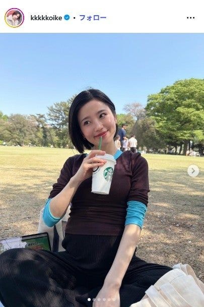 小池美由、第1子男児出産を報告 夫・宮城大樹&赤ちゃんとの家族3ショット公開「緊急で帝王切開になった」