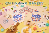 「ちいかわベーカリー OSAKA」大阪・梅田に6月26日誕生 限定たこせんバーガーは必食！