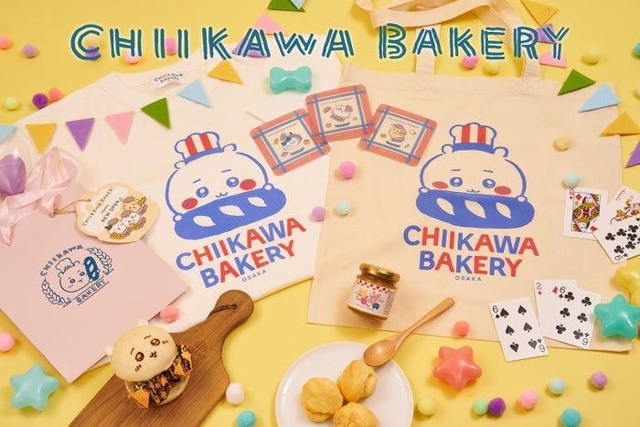 「ちいかわベーカリー OSAKA」大阪・梅田に6月26日誕生 限定たこせんバーガーは必食!