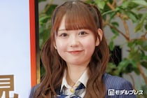 卒業発表のAKB48大盛真歩、平成レトロカフェでミニスカ美脚披露「この可愛さはズルい」「上目遣いがたまらない」とファン悶絶