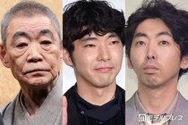 柄本佑「父、姉、僕、時生」家族4人で同時にピアスを開けた過去 きっかけにMC陣も驚き