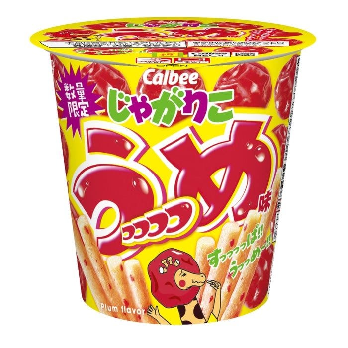 じゃがりこ初の酸味コーティング採用、梅×紫蘇の「うっっっっめ味」ミニストップ限定で登場