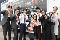 土屋太鳳・佐藤勝利・井ノ原快彦ら「ボーダレス」クランクアップ「このメンバーに出会えて幸せ」