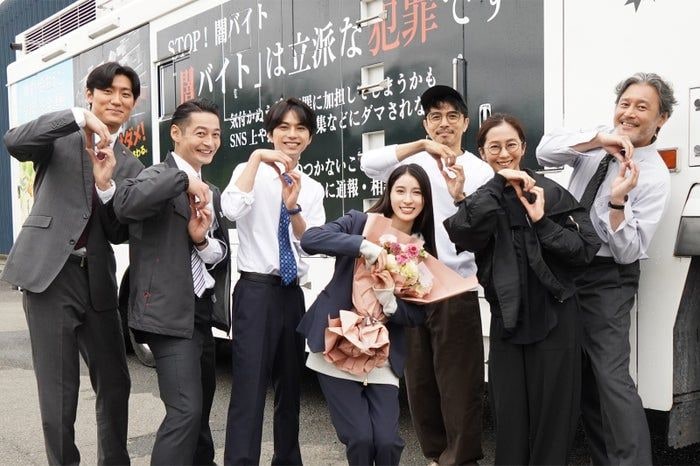 土屋太鳳・佐藤勝利・井ノ原快彦ら「ボーダレス」クランクアップ「このメンバーに出会えて幸せ」