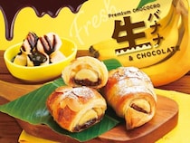 “幻のチョコクロ”「生バナナ＆チョコ」サンマルクカフェに18日間限定で登場