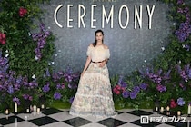 中条あやみ、オフショルドレス姿で圧倒的オーラ放つ 【Mrs. GREEN APPLE presents「CEREMONY」】