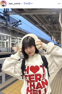 「今日好き」表すみれ、ナポレオンデザインのノースリ姿披露「色白で眩しい」「上品さとカジュアルさが素敵」と絶賛の声