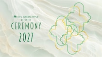 Mrs. GREEN APPLE「CEREMONY」2027年も開催決定「CEREMONY 2026」はTVer配信・WOWOW放送＆配信