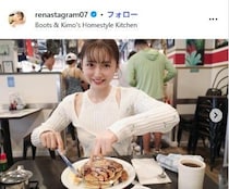 笹本玲奈、第2子出産を発表 主演ミュージカル「メリー・ポピンズ」千秋楽後に報告【全文】