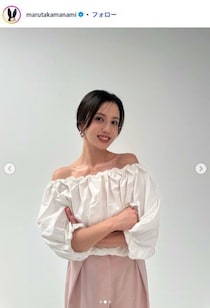 サッカー柿谷曜一朗選手の妻・丸高愛実、夫がいない日のワンプレートご飯公開「バランス良くてヘルシー」「器がおしゃれ」と反響