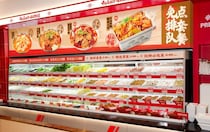【日本初上陸】人気麻辣湯店「毎味毎客」池袋にオープン 重慶発の本格派＆本場の味を提案