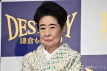 中村玉緒さん、肺炎のため死去 享年86