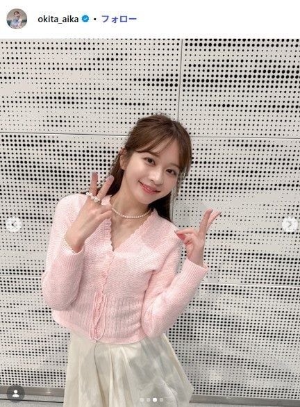 沖田愛加アナ、美太もものぞくニーハイコーデでディズニー満喫「理想のスタイル」「彼女感半端ない」と絶賛の声