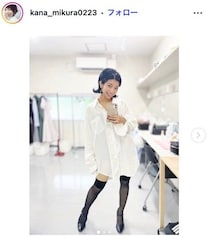 “マナカナ”三倉佳奈、10歳の誕生日迎えた息子の姿公開「あっという間に大きく」「時が経つの早い」と驚きの声