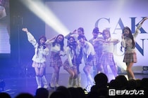 「この美女グループ何者？」「見惚れた」と反響「CHANCE GALs」制服姿で可愛さ全開 レアキャスト・きほは夢を追いかける人へメッセージ「失敗を恐れず」【学生ランウェイ名古屋】