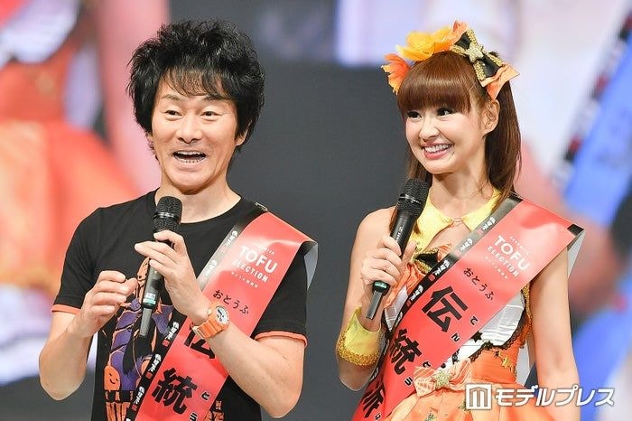 「かつみ・さゆり」さゆり、フリルミニ×圧巻美脚に驚きの声「脚長すぎてびっくり」「プリンセスみたい」夫・かつみの失敗も報告