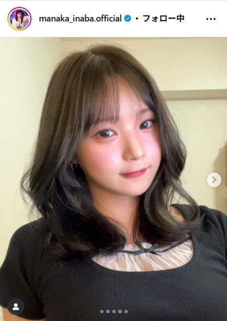 元Juice=Juiceメンバー、ショーパンから美脚スラリ オールブラックコーデに「スタイル抜群すぎる」「着こなしが格好いい」と反響