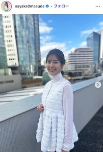 テレ朝・桝田沙也香アナ、生地から手作りの豪華焼きそばパン公開「本格的でびっくり」「完璧」と反響