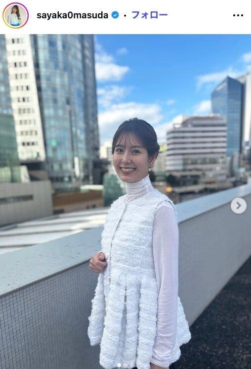 テレ朝・桝田沙也香アナ、生地から手作りの豪華焼きそばパン公開「本格的でびっくり」「完璧」と反響