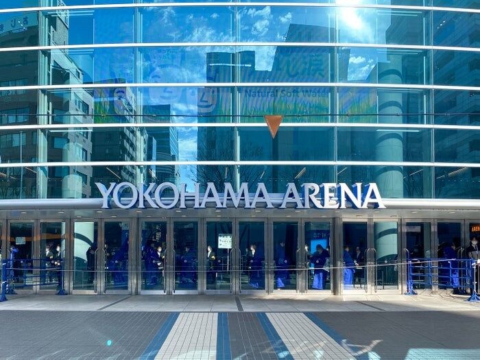 横浜アリーナ、来場客へマナー向上呼びかけ 3つの項目挙げて説明「ルールを守って楽しい思い出を残しましょう」【全文】