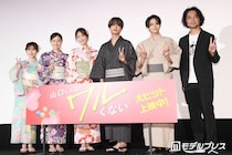なにわ男子・高橋恭平、“射的”胸キュンに自信「ドンピシャっすわ」女性陣からは辛口評価【山口くんはワルくない】