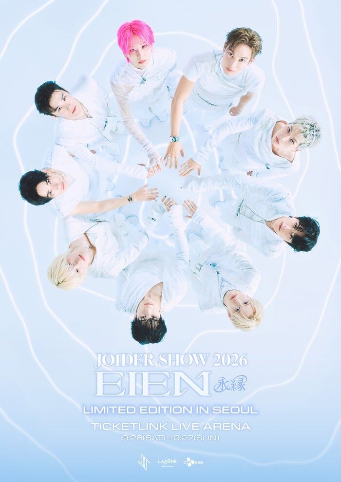 JO1、韓国公演開催決定「JO1DER SHOW 2026‘EIEN 永縁’」がソウルへ