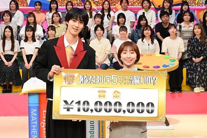 M!LK曽野舜太&高橋成美、全問正解で賞金1000万円獲得「あなたは小学5年生より賢いの?」で“次世代クイズ王”の戦いぶり