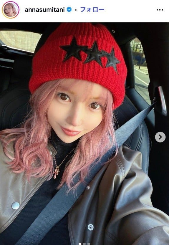 レイザーラモンHGの妻・住谷杏奈、色鮮やかな手作りラタトゥイユ公開「彩りが綺麗」「野菜の種類が豊富」の声