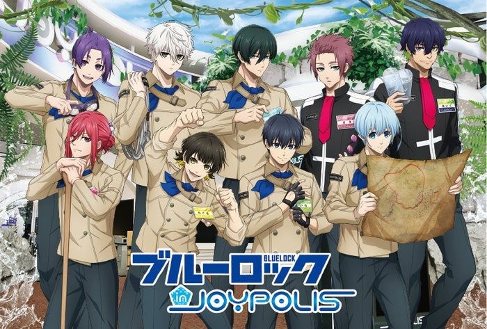 ブルーロック×東京ジョイポリス、コラボ第3弾が7月3日開幕 グッズ&フード、アトラクションまで内容満載