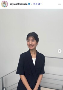 テレ朝・桝田沙也香アナ「ソース要らず」のコロッケ披露に反響「アレンジの発想天才」「サクサクの衣がたまらない」の声