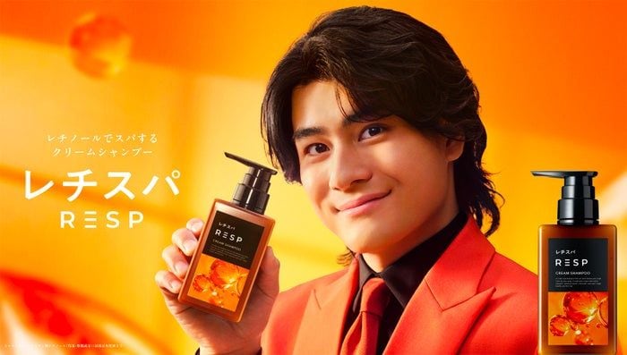 SixTONES森本慎太郎、ヘアケアブランドアンバサダー就任 新CMで“妖精”に
