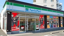 「涼宮ハルヒの憂鬱」“聖地”西宮のファミマでラッピング装飾実施、描き下ろしグッズも