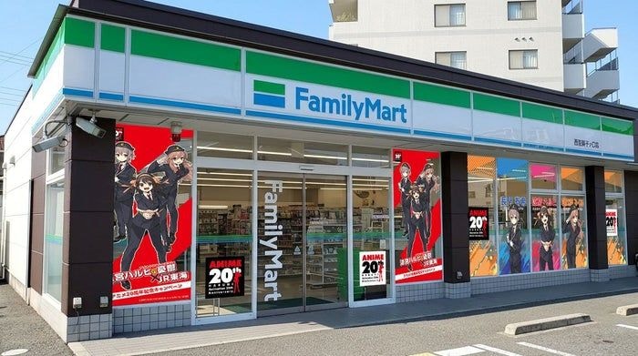 「涼宮ハルヒの憂鬱」“聖地”西宮のファミマでラッピング装飾実施、描き下ろしグッズも