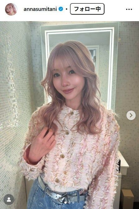 レイザーラモンHGの妻・住谷杏奈、娘顔出し2ショットに反響「美人親子」「背高くてスタイル抜群」
