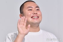 ハナコ岡部大、第2子誕生を報告「みんなでドンジャラを当面の目標に」【全文】