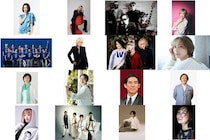 「テレ東音楽祭 2026夏」出演アーティスト第2弾解禁 中島健人・KEY TO LITら登場・伝説のドラマソングSPメドレーも