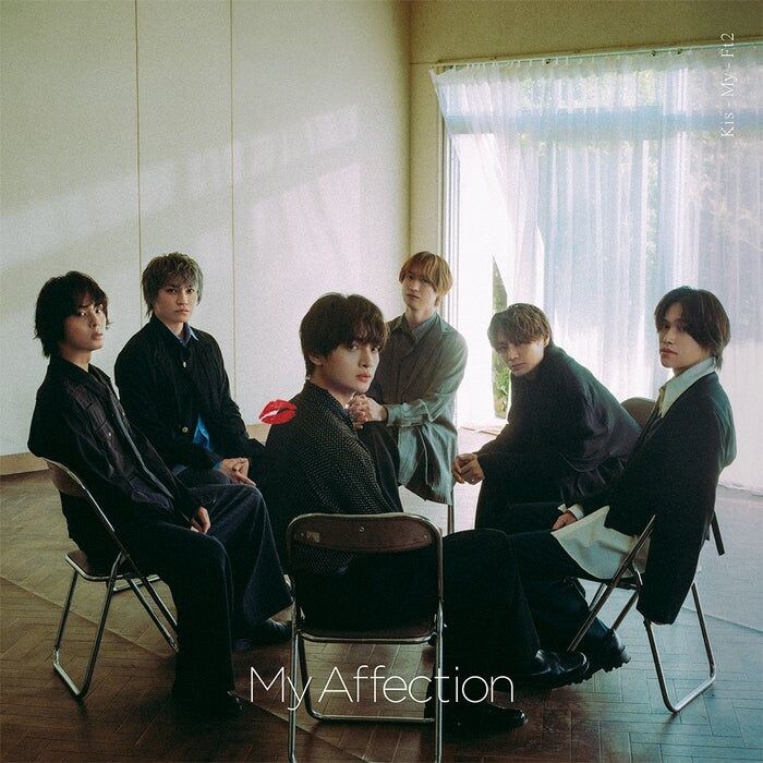 Kis-My-Ft2、玉森裕太主演ドラマ主題歌担当 メンバーから続々と好きな歌詞あがったストレートなラブソング【マイ・フィクション】