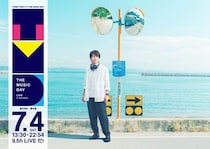 NEWS・timelesz・中島健人・Snow Manら「THE MUSIC DAY 2026」シャッフルメドレー参加アーティスト解禁