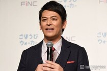 ますだおかだ岡田圭右、息子2人からの手描き父の日プレゼント公開「息子くんの字が綺麗」「カラフルな色使いが可愛い」の声