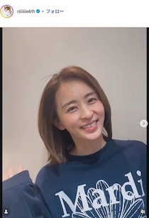 元体操日本代表・田中理恵、8歳娘との仲良し親子ショット披露「美人母子」「雰囲気似てる」と反響