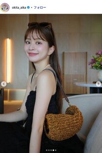 沖田愛加アナ、ノースリワンピで美肩輝く 麦わら帽子被った夏コーデに「細い二の腕に憧れる」「眩しい」の声