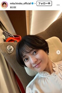 三田寛子、南野陽子との10代の頃の写真公開「貴重な1枚」「お二人とも変わらずお綺麗」と反響