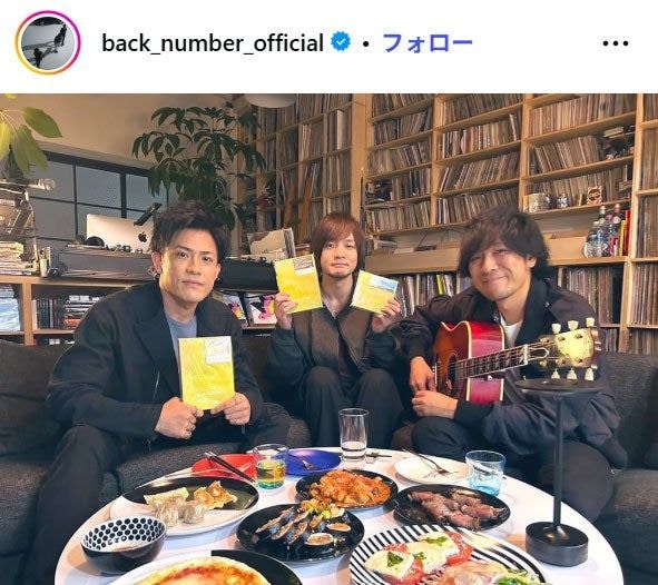 back number、台風影響受けチケット払い戻し対応 27・28日の熊本公演【全文】