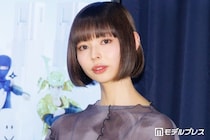 最上もが「手術は受けていません」二重まぶたになった経緯告白