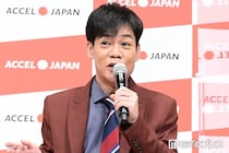 名倉潤、娘の誕生日祝いで家族ショット「娘さんおめでとうございます」「素敵な家族写真ですね」の声